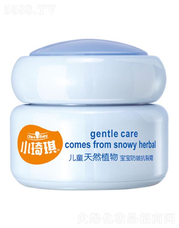 С������ͯ��Ȼֲ������忹��˪ 50g���w�֏�(f��)��(x��)���᝙(r��n)