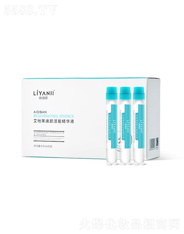 ������ر�����ܾ��AҺ 4.5mlx10֧�p�ؼ������o(h��)����a(b��)ˮ