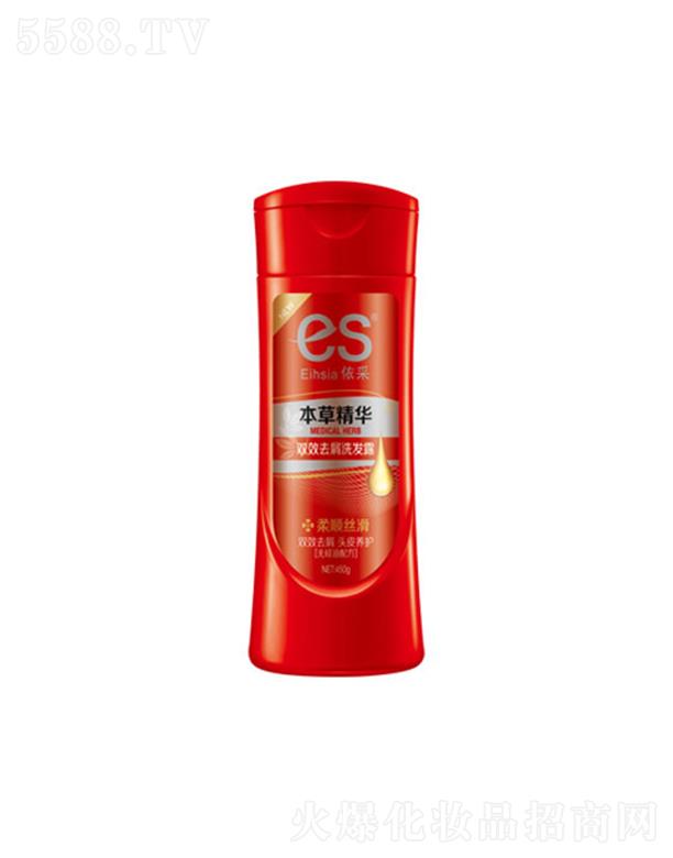 �����pЧȥмϴ�l(f��)¶-��혽z�� 450g���o�����İl(f��)�z