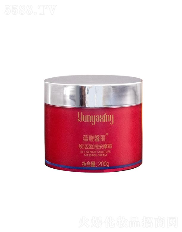 �N(y��n)��ܰ������ӯ����Ħ˪ ���w���õ����ՠI�B(y��ng)