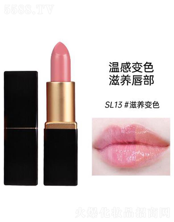 ����С���`�Ȼ󴽸�SL13#���B(y��ng)׃ɫ ��ϵ�����ɴ���