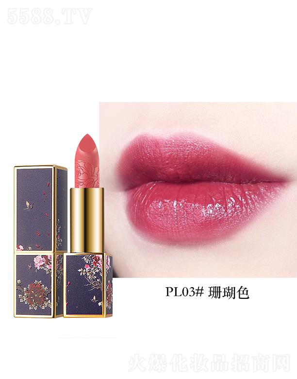 ����5Dĵ���񻨿ڼtPL03#ɺ��ɫ �y·�̮���������