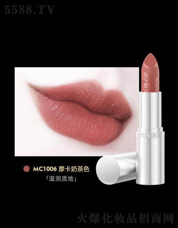 �����y�yĵ���񻨿ڼtMC1006Ħ���̲�ɫ ����մ��