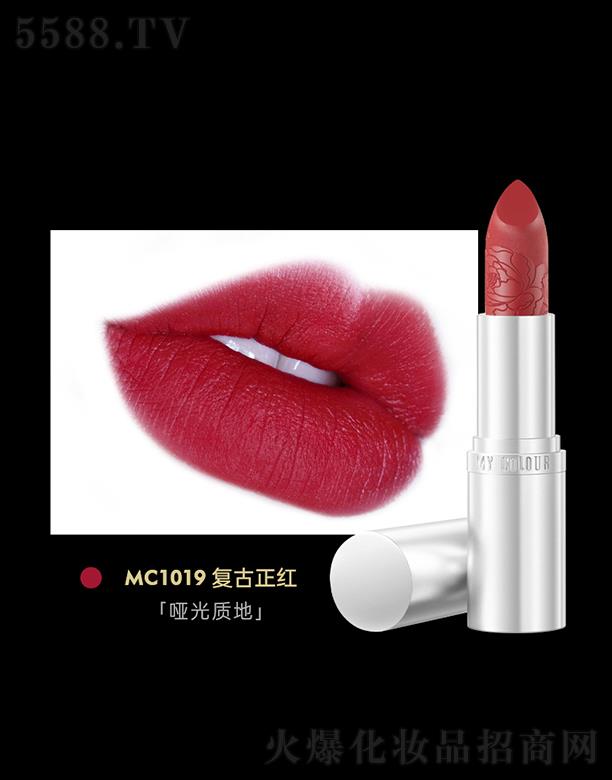 �����y�yĵ���񻨿ڼtMC1019��(f��)�����t ��(x��)ā���Y(ji��)�K