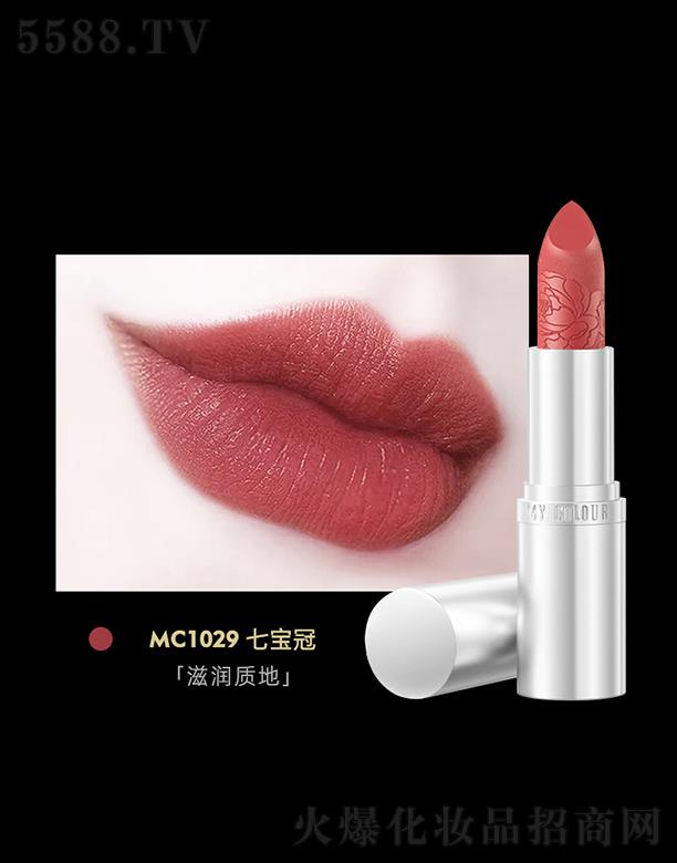 �����y�yĵ���񻨿ڼtMC1029�ߌ��� ��(x��)ā���Y(ji��)�K