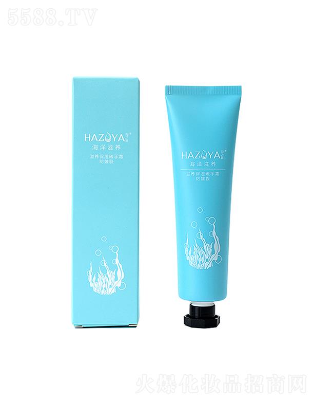 ��֮�����B(y��ng)��������˪ 45ml�̝����o���۱���