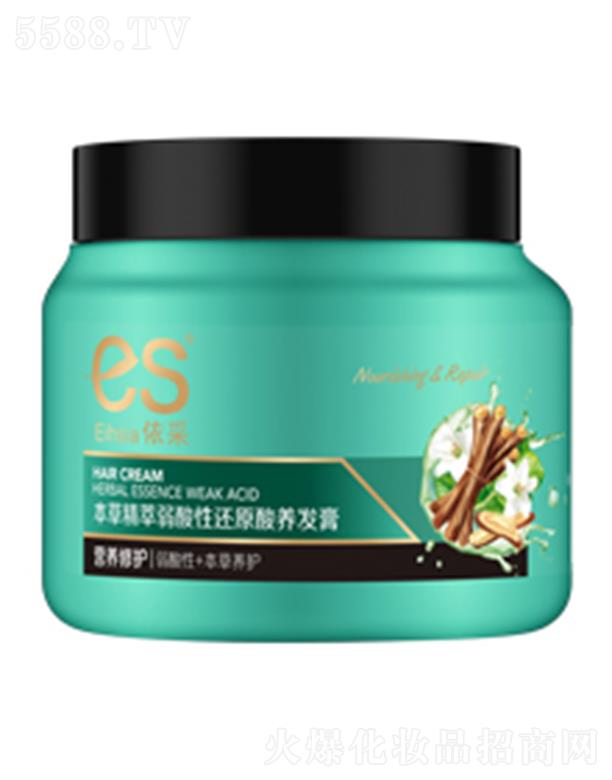 ���ɱ��ݾ���������߀ԭ���B(y��ng)�l(f��)�ࣨ�I�B(y��ng)���o(h��)��500ml�����Ա����B(y��ng)�o(h��)