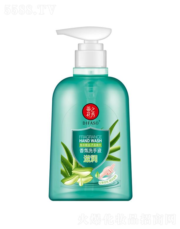 �ٻ�֮��ֲ�;������ϴ��Һ���̝��J�C���A��500g�p����վ������B(y��ng)