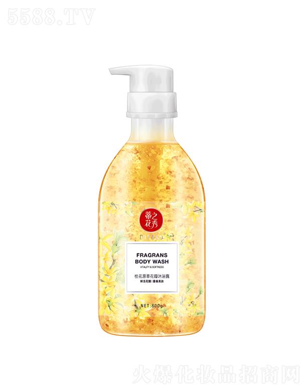 500g�ٻ�֮���ԭ�ͻ�����ԡ¶�������Ử���r���B�����w