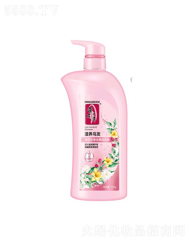 750g�ٻ���Ч����ȥмϴ�l(f��)¶[���B(y��ng)���l(f��)] ������l(f��)�����ɶ�