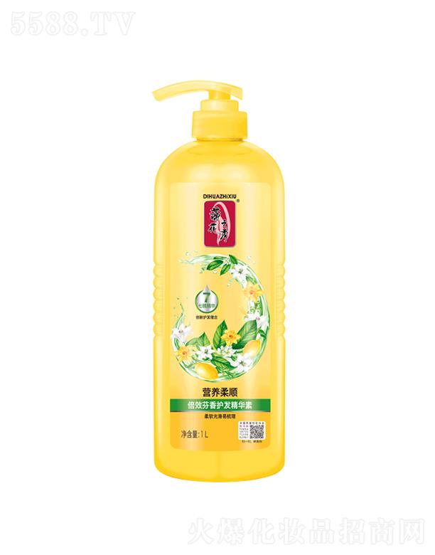 �ٻ���Ч�����o(h��)�l(f��)���A�أ۠I�B(y��ng)����ͣ�500ml/1L����(qi��ng)�l(f��)�|(zh��)�����c���g��