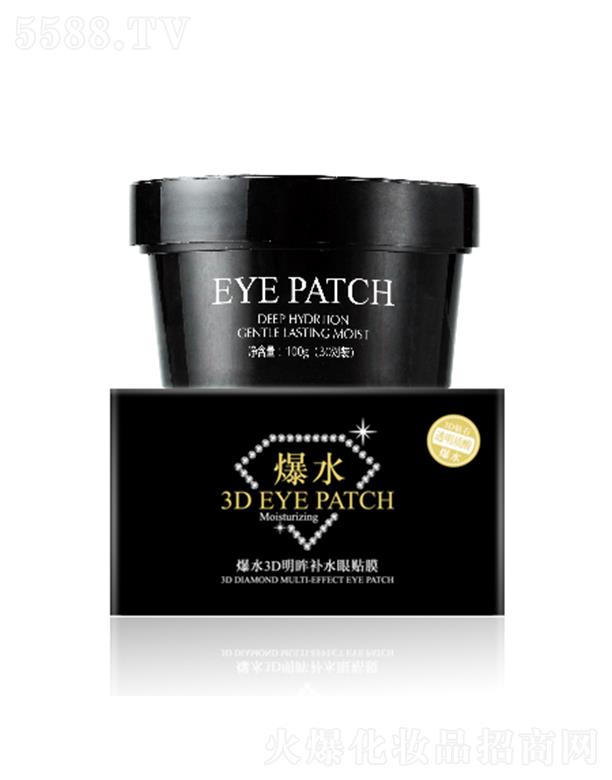 ���򿨱�ˮ3D�����a(b��)ˮ���NĤ 100g��30���b�������ܼ��w�a(b��)��ԴԴˮ��