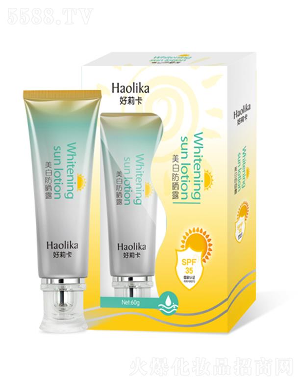 �������׷���¶SPF35 60g�A(y��)�����w������