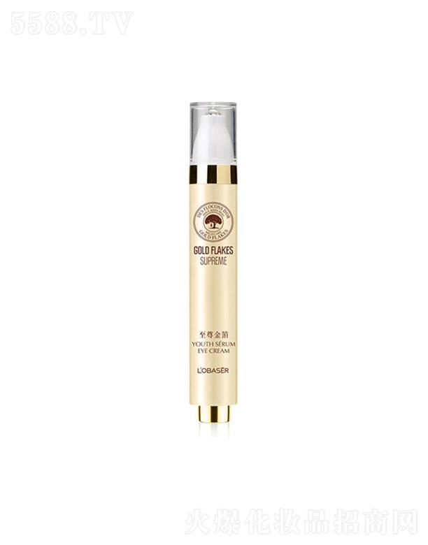 �Wؐ�˺ڷ�����x��o�µ�����(x��)�y��˪ 20g������(x��)�y���l(f��)ҫ�۹��