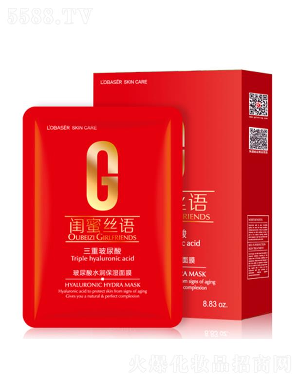 �Wؐ�˲�����ˮ��������Ĥ 25g*10�ܼ��̝��{(di��o)��