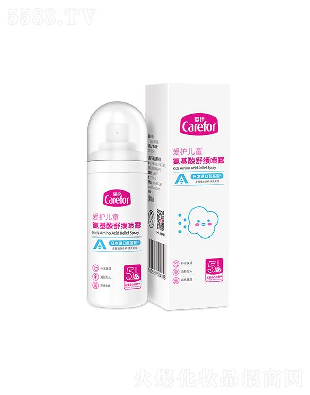 ���o��ͯ�������\���澏���F 100mlһ����ˬ�澏���w