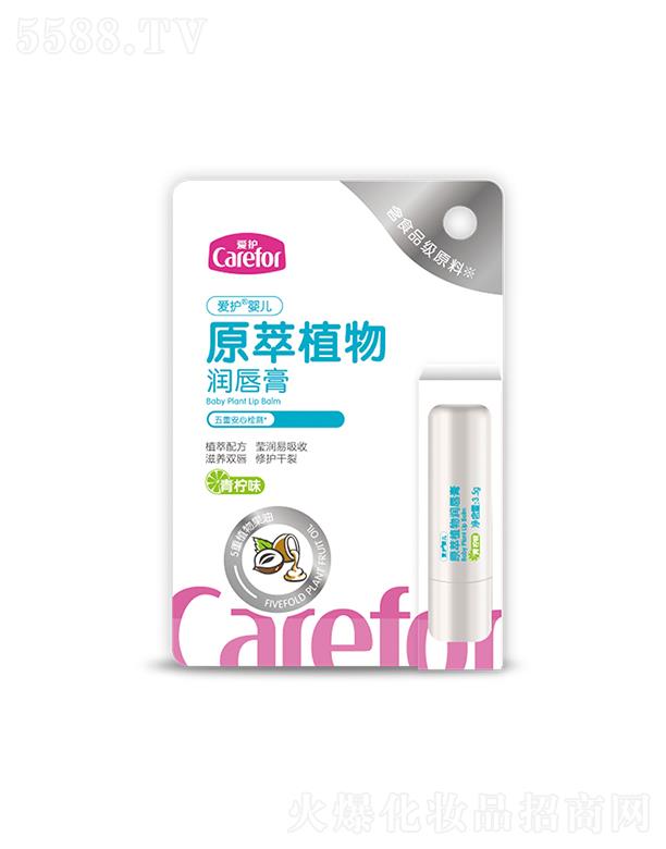 ���o�냺ԭ��ֲ�����(����ζ/���ζ)3.5gˮ���������p��ˮ��