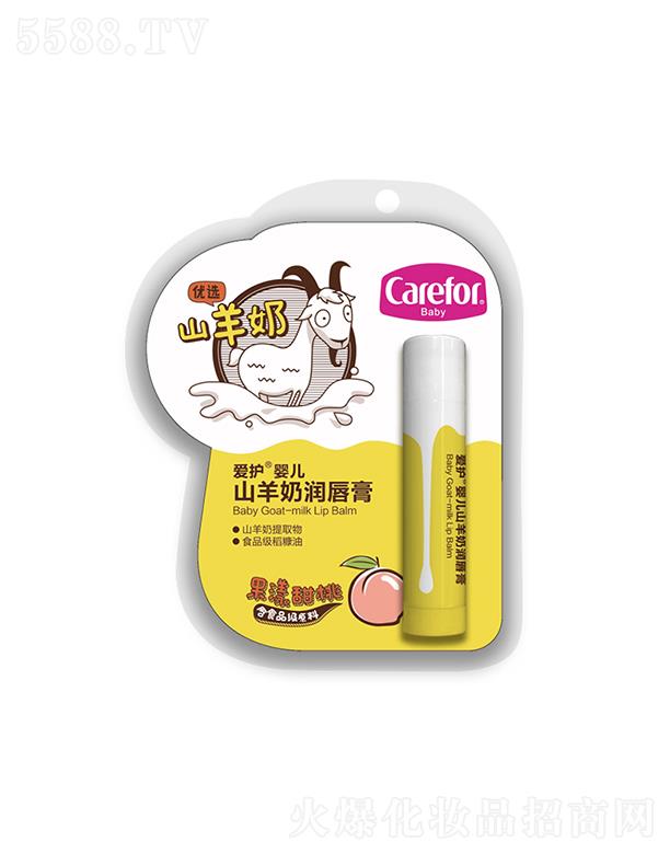 ���o(h��)�냺ɽ���̝�����(��������/�坙�{(l��n)ݮ) 3.5g��e�������B(y��ng)�ɴ�