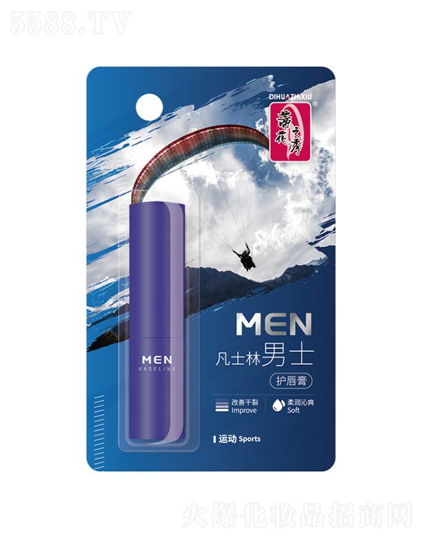 �ٻ�֮�㷲ʿ����ʿ�o(h��)���ࣨ�\(y��n)��(d��ng)��3.2g�p��ˮ��(r��n)�|���ߝ�(r��n)����ā