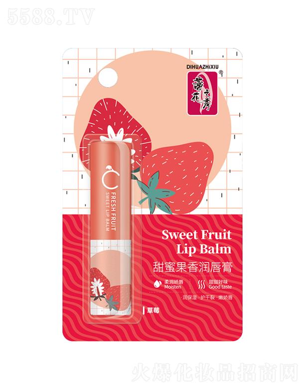 �ٻ�֮�����۹��㝙���ࣨ��ݮ��3.2g���Ƹ��Ѵֲ�