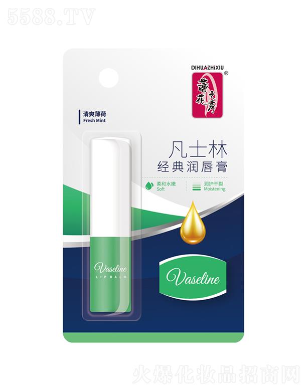 �ٻ�֮�㷲ʿ�ֽ�(j��ng)�䝙���ࣨ��ˬ���ɣ�3.2g�o������p���᝙���o(h��)