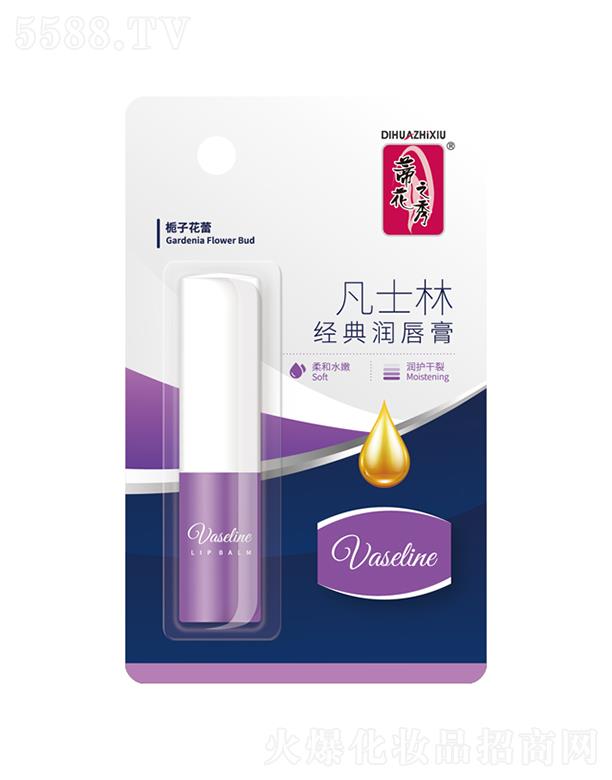 �ٻ�֮�㷲ʿ�ֽ�(j��ng)�䝙���ࣨ�d�ӻ��٣�3.2g���ˮ�۝��o����