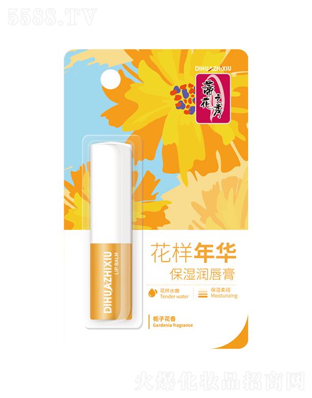 �ٻ�֮�㻨�����A�����ࣨ�d�ӻ��㣩3.2g����ˮ�۱����᝙