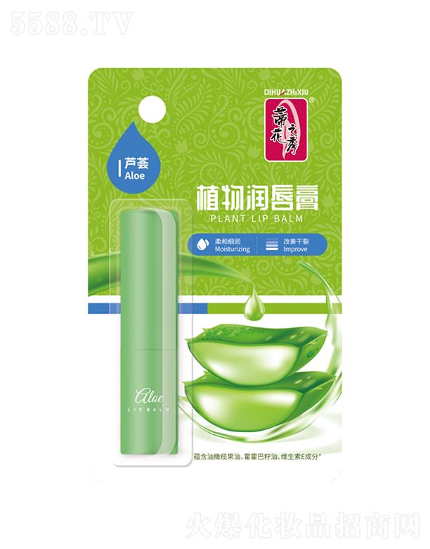 �ٻ�֮��ֲ�(r��n)���ࣨ�J�C��3.2g��ͼ�(x��)��(r��n)�p��