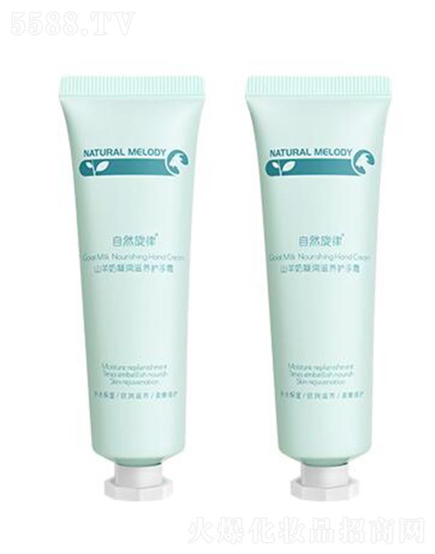 ��Ȼ����ɽ��������(r��n)���B(y��ng)�o(h��)��˪ ���ӏ���