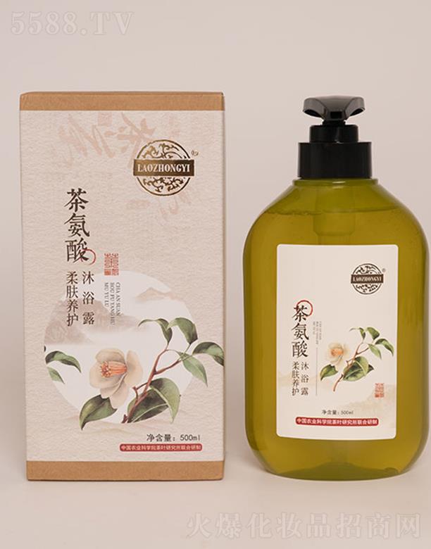 �����t(y��)�谱�����w�B(y��ng)�o(h��)��ԡ¶ 500ml��͝������w�۹���������֬