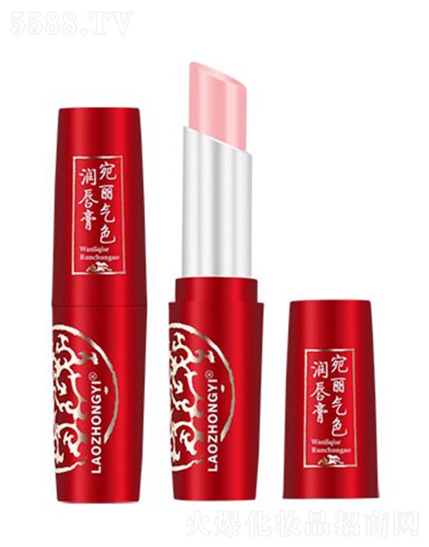 �����t(y��)������ɫ������ 3g��ɫ������Ȼ��(g��)�Ի�