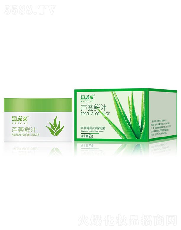 �Ʋ��J�C����ˮ������˪ 90g���񝙝ɼ�