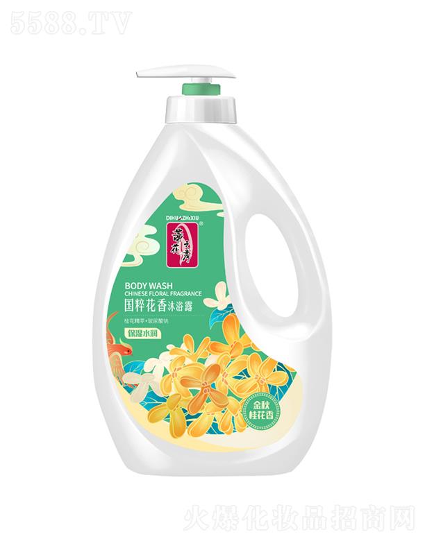 �ٻ�֮����⻨�㱣��ˮ����ԡ¶ 1.3kg/2.08kg�����H�w �iˮ�᝙