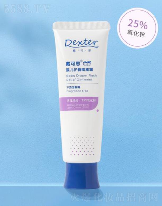 ����˼�냺�o�θ��x��25%�����\��45g�ճ����o����