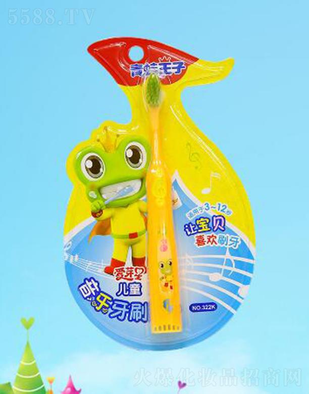 �������Ӑ�ѿ�ǃ�ͯ������ˢ��3-12�q�����o(h��)��ͯ����