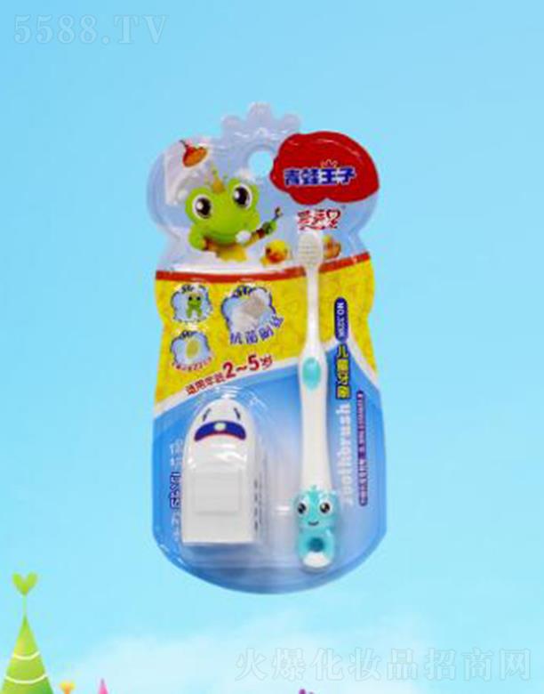 �������Ӑ�(��i)ѿ�ǃ�ͯ��ˢ��2-5�q�����o(h��)��ͯ����