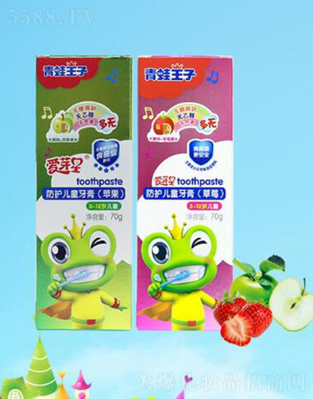 �������ӷ��o��ͯ���ࣨ��ݮ����3-12�q��70g���X���o