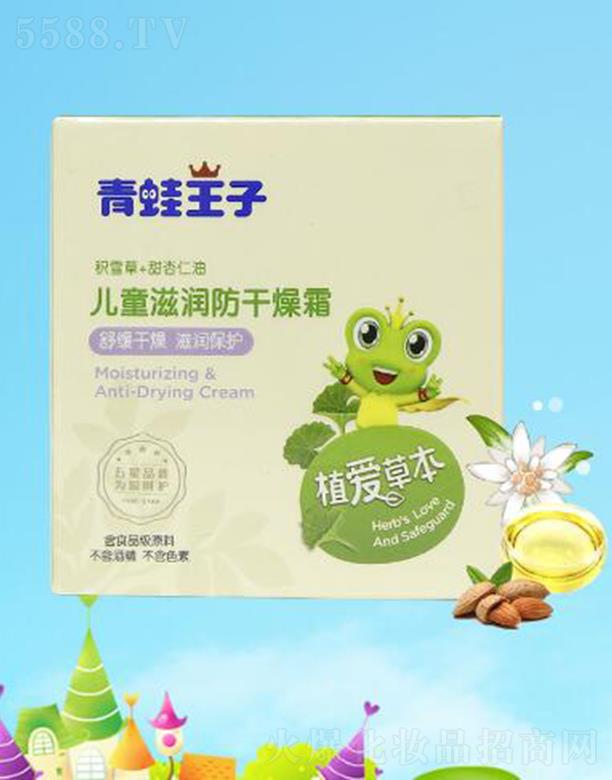 �������Ӄ�ͯ�̝�������˪ 60g �澏�����̝����o(h��)