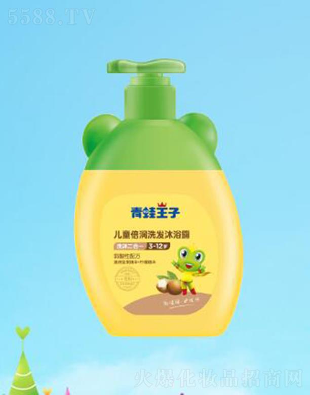 �������Ӄ�ͯϴ�l(f��)��ԡ¶�������ͣ�(800ml+400ml)ϴ�l(f��)��ԡ�p�ع�Ч