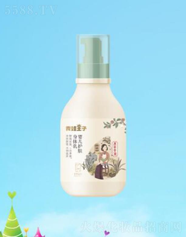 ��������?j��)냺�o(h��)�w���w�� 150ml�澏�������w