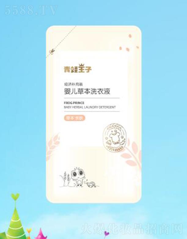 �������Ӌ냺�ݱ���(j��ng)���bϴ��Һ��С����ѿ��500ml�غ��H�w�䷽