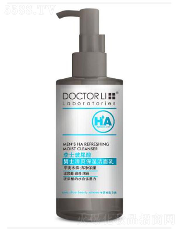 ��ʿ��������ʿ��ˬ�������� 150gƽ�⼡�wˮ��