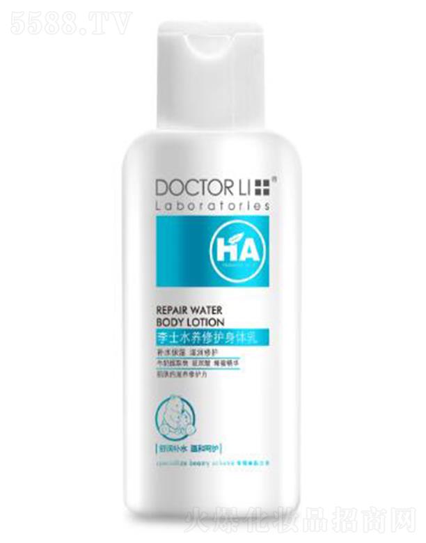 ��ʿˮ�B(y��ng)���o(h��)���w�� 200g���w��ˮ������