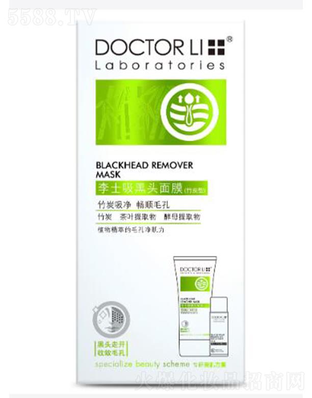 ��ʿ�����^��Ĥ����̿�ͣ� 40g�������^