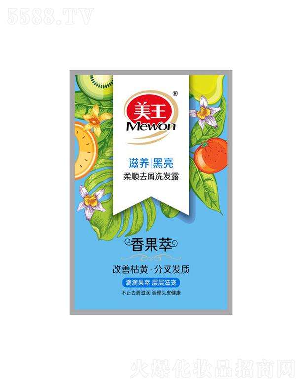 ������������ȥмϴ�l(f��)¶-���B(y��ng)���� 8g�ει��� �ӌ��̌�