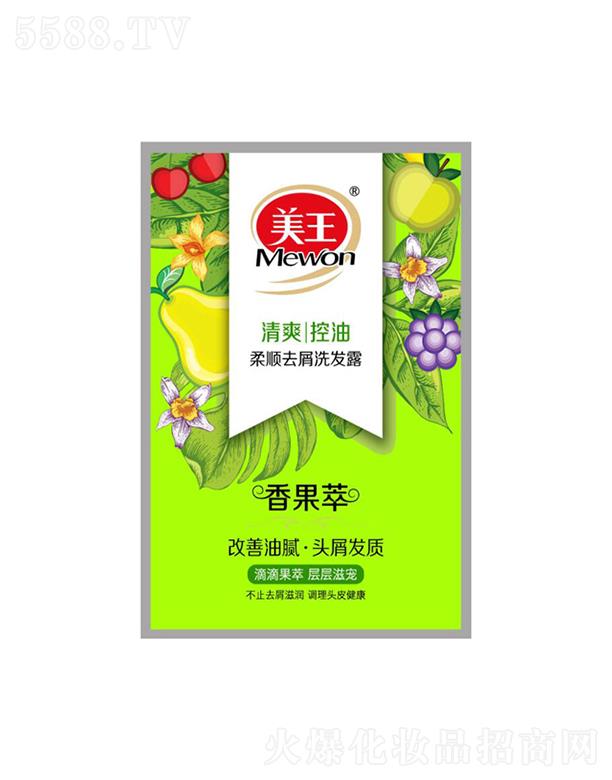 ������������ȥмϴ�l(f��)¶-��ˬ���� 8gȥм�̝��{���^Ƥ����