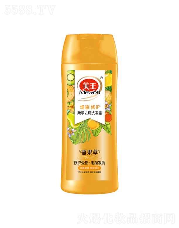 ������������ȥмϴ�l(f��)¶-�h�����o(h��) 200g/400g�p���^м�a(ch��n)��