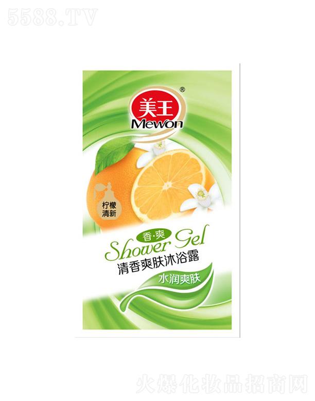 �������������ˬ�w��ԡ¶���������£�ˮ��(r��n)ˬ�w