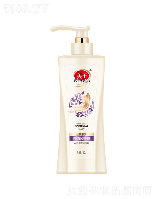 ����ȥм���ϴ�l(f��)¶ 300g/480g/780g�^Ƥ�����������m��