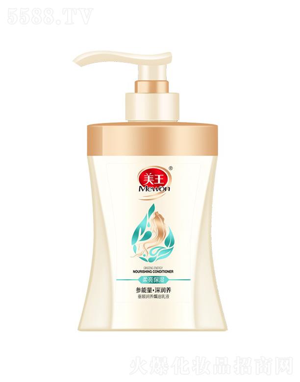 ������혝�(r��n)�B(y��ng)�h����Һ 500ml/800ml�غ�������